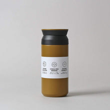 Load image into Gallery viewer, Kinto Travel Tumbler 350ml