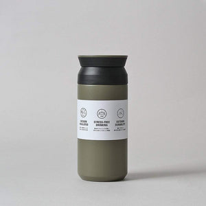 Kinto Travel Tumbler 350ml