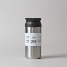 Load image into Gallery viewer, Kinto Travel Tumbler 350ml
