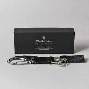 Master-Piece Equipment Key Holder