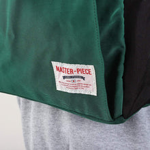 Load image into Gallery viewer, Master-Piece Link Backpack
