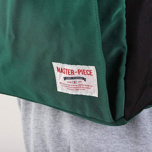 Master-Piece Link Backpack